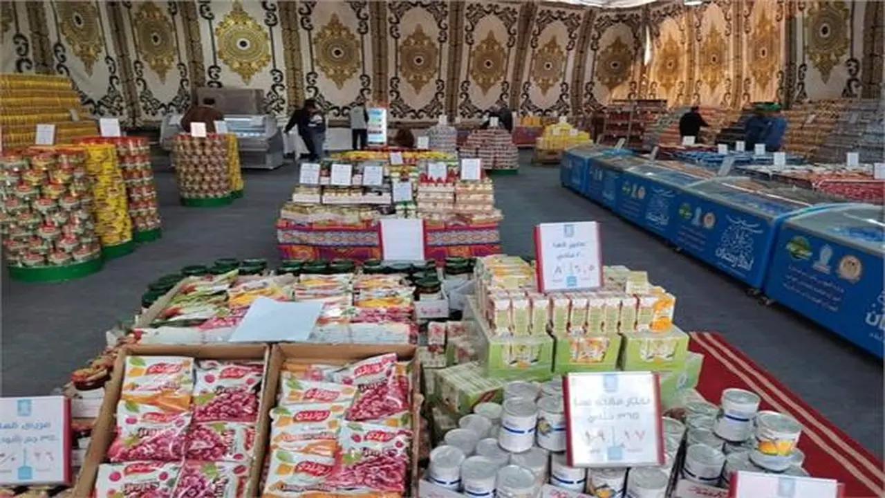 التموين تتعاون مع محافظة القاهرة والغرفة التجارية في معرض السبتية المرتقب